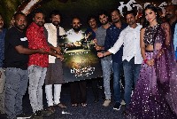 Rudraveena Movie Pre Look Poster Launch
